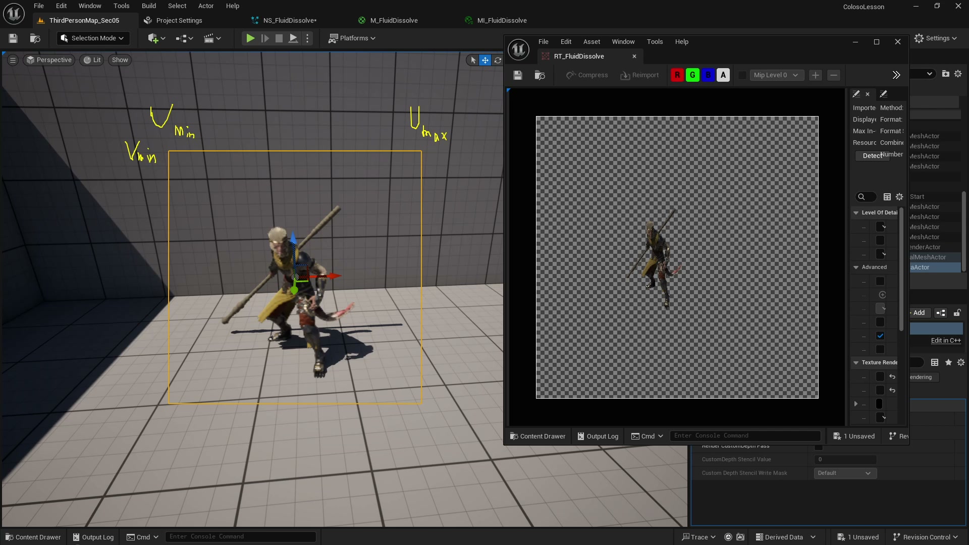 3Dビューポートのキャラクターを囲む画面上の範囲（Umin・Umax・Vmin）と、その範囲を書き出したレンダーターゲットRT_FluidDissolveの画面
